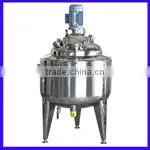 Sanitary food processing horizontal lpg storage tank