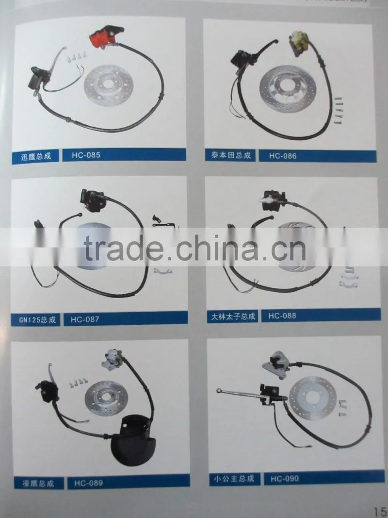 High performance different size brake disc motorcycle brake disc assemble