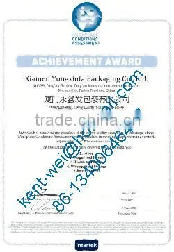 High quality gift box directly from professional manufacturer