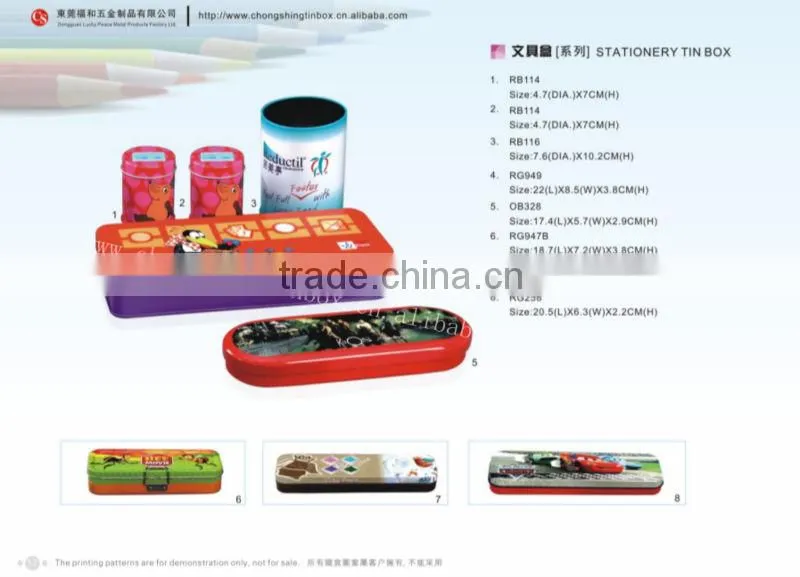 CD tin case DVD tin can
