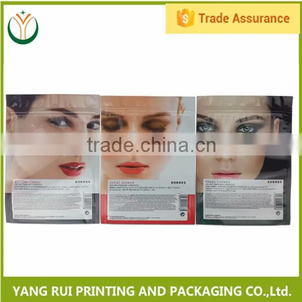 customized design aluminum foil facial mask bag manufacturer
