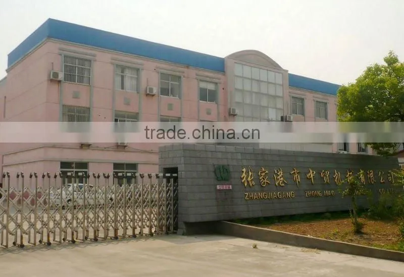 Production Line For PPR Pipe