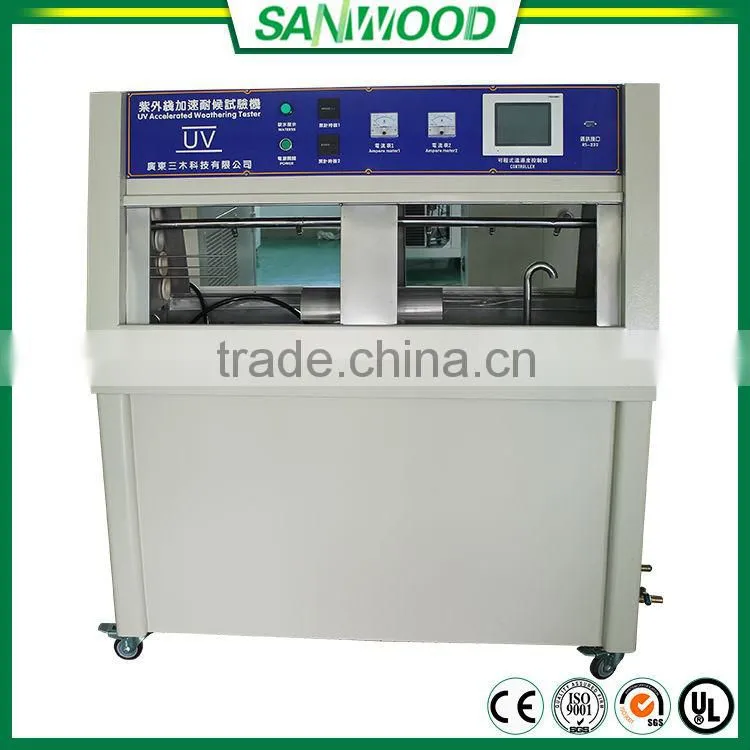 2015 Programble uv lamp testing equipment