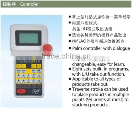 Injection Molding Machinery Robot Arm Below 320T