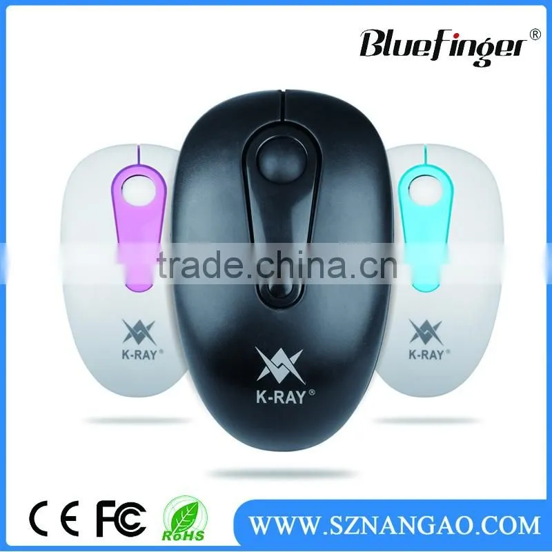 Custom USB cute wireless office mouse for computer