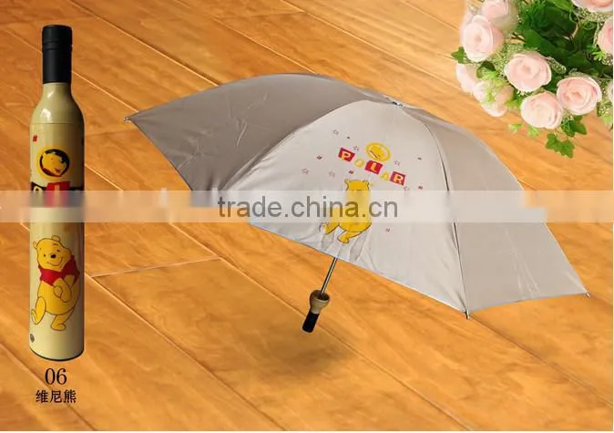 Wine Bottle Umbrella