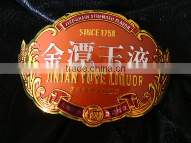 High quality customized wine bottle metal label