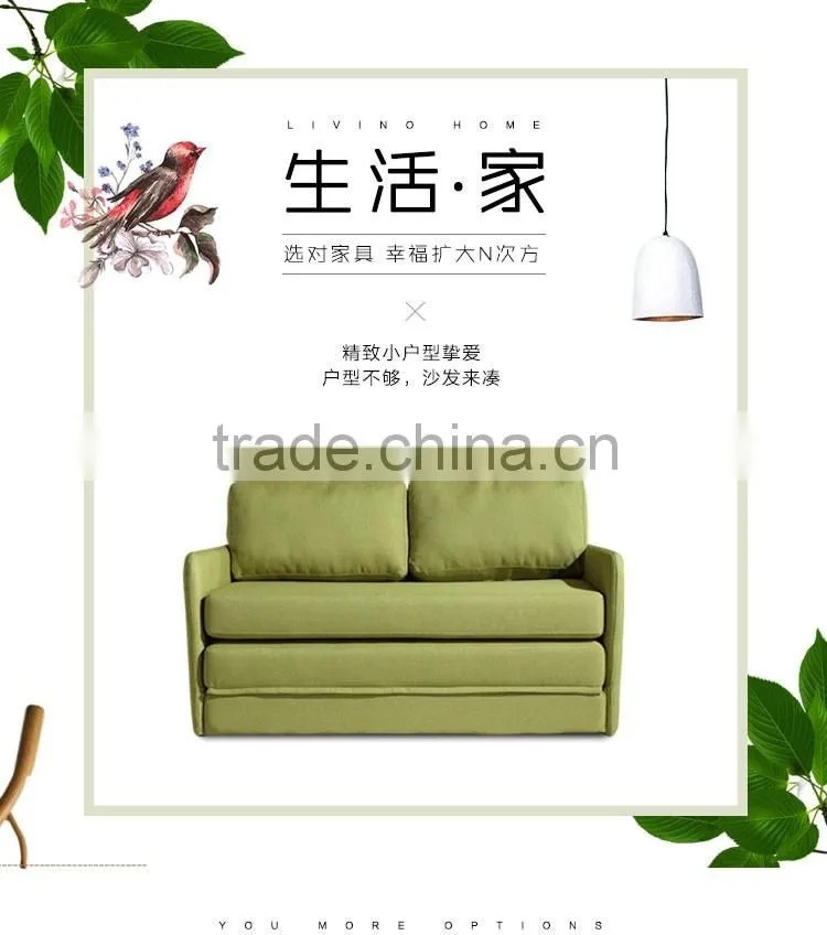 wholesale colorful convertible fabric loveseat sleeper