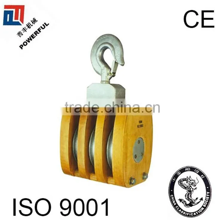WITH SHACKLE JIS EYE TYPE TRIPLE WOODEN PULLEY