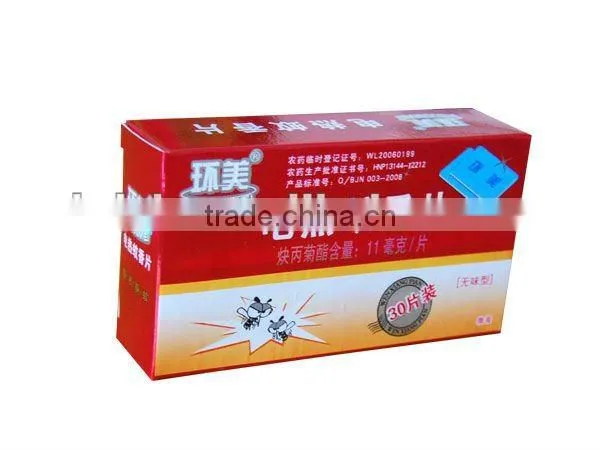 China best price printed packaging laser film paper box