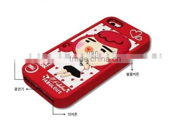 Cute 3D Cartoon Bangle School Judy Case for iPhone 5 Soft Silicon Case