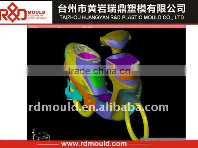 plastic baby swing car mould