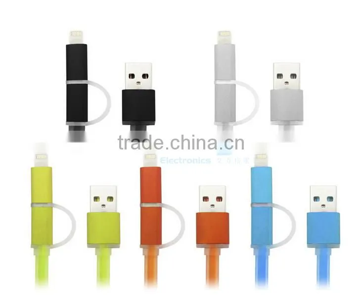 Aluminium 2 IN 1 Micro USB+ 8 pin sync USB data cable for iPhone and Android phone