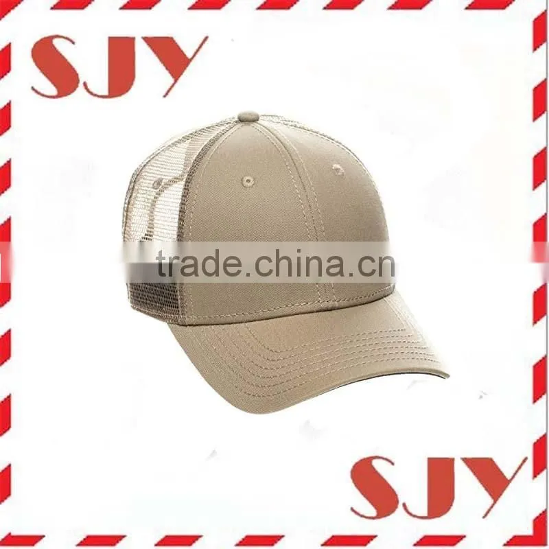 Customize Reasonable Price Simple Plain Mesh Trucker Baseball Cap
