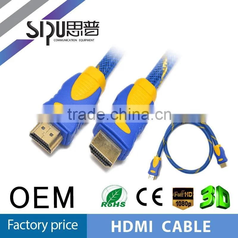 SIPU high quality hdmi 3 cable pin connector for ps4