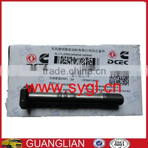 6CT Connecting Rod Bolt 3928870 for dongfeng desel engine