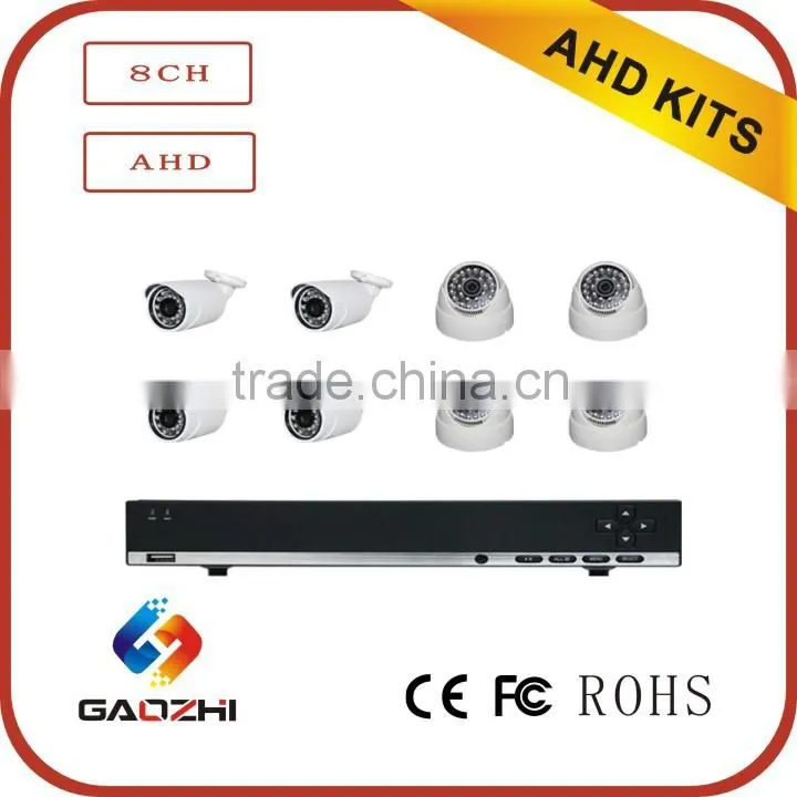 hot sale 8ch ahd cctv dvr ir camera system made in china