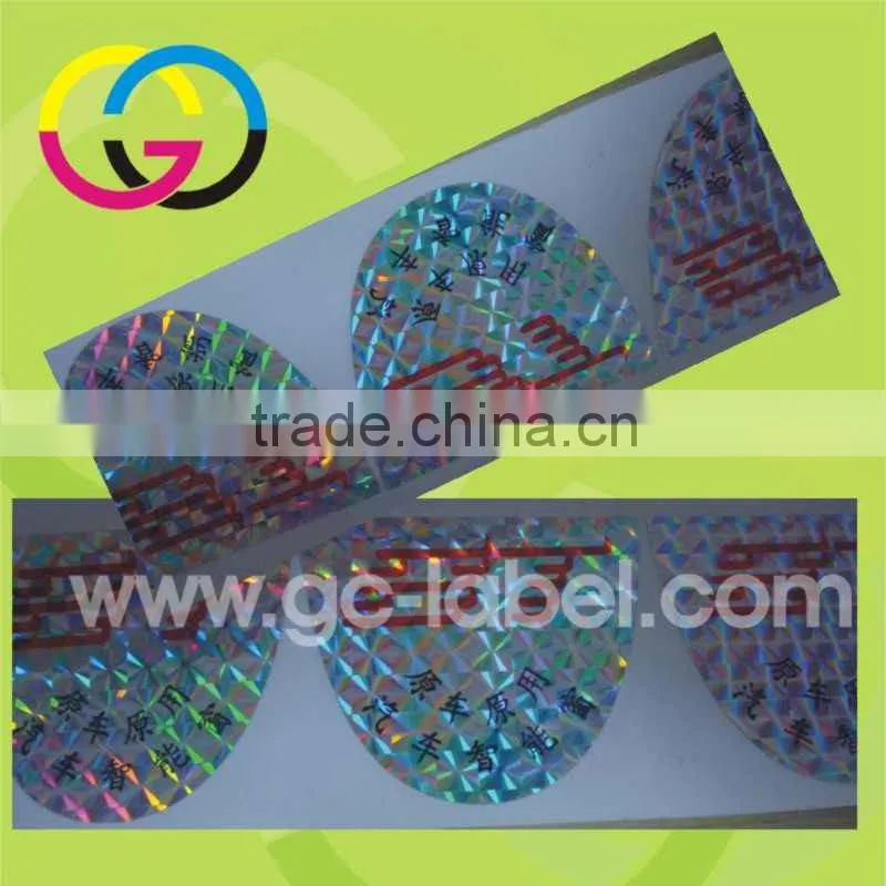 electric sticker