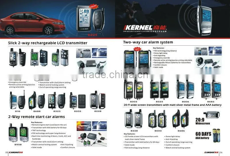 Two way manual micro fm car alarm 8000 with remote trunk release