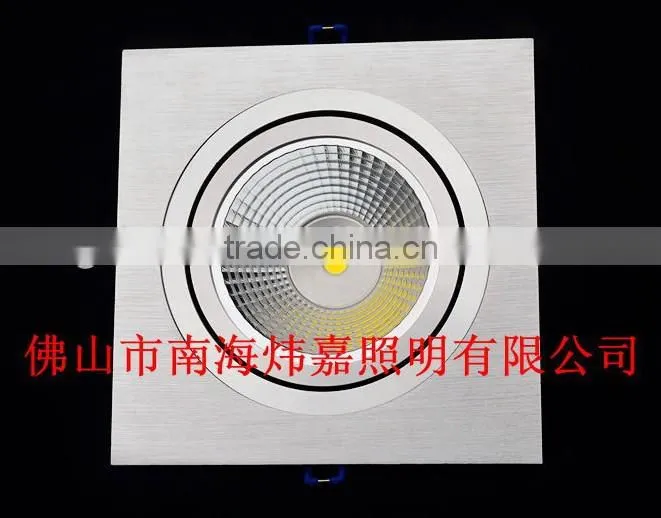 China wholesale 7w AR111 led light source,energy saving products