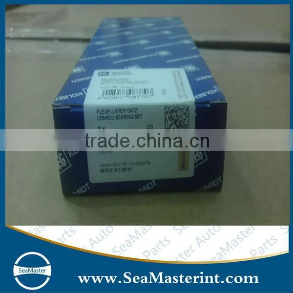 KS CON ROD FOR MERCEDES-BENZ 87428640