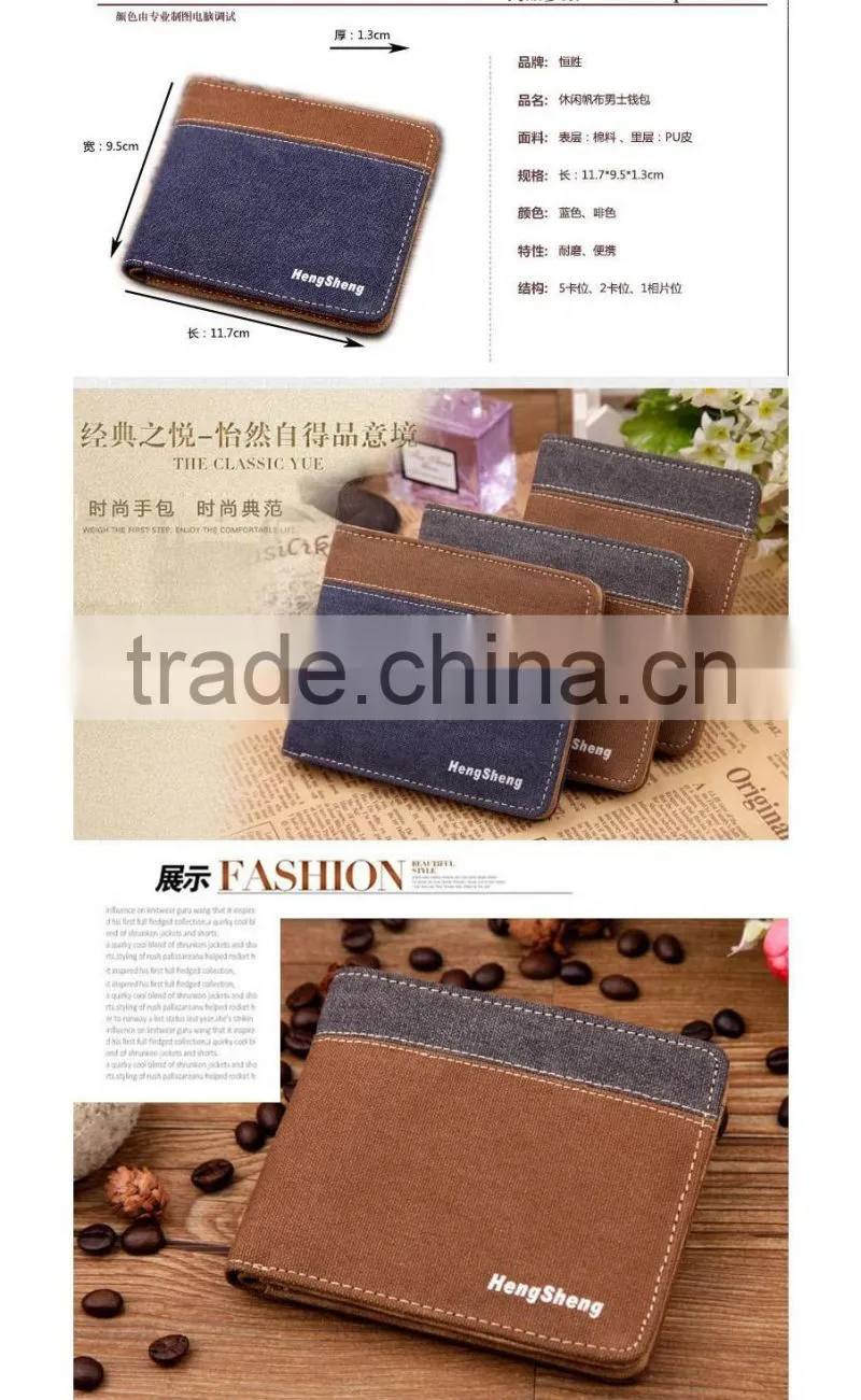 2016 newest retro and fashion canvas wallets for man(CAS16-015)