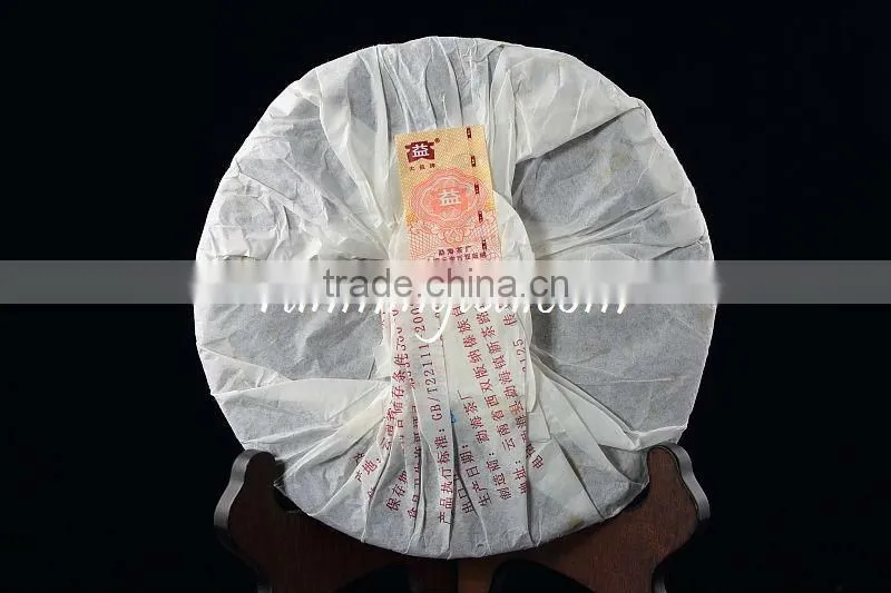 2009 Menghai Dayi "Pu Zhi Wei" Ripe Pu Er Cake(901)puer tea Pu'er Tea Pu-erh tea 357g/cake