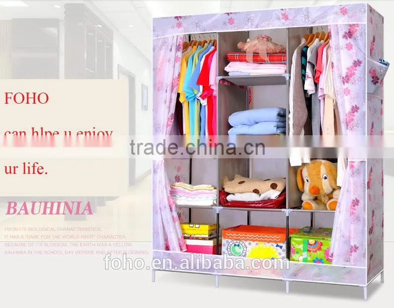Hot sale wardrobes for bedrooms fancy bedroom wardrobe cubes set wardrobe (FH-CM0505)