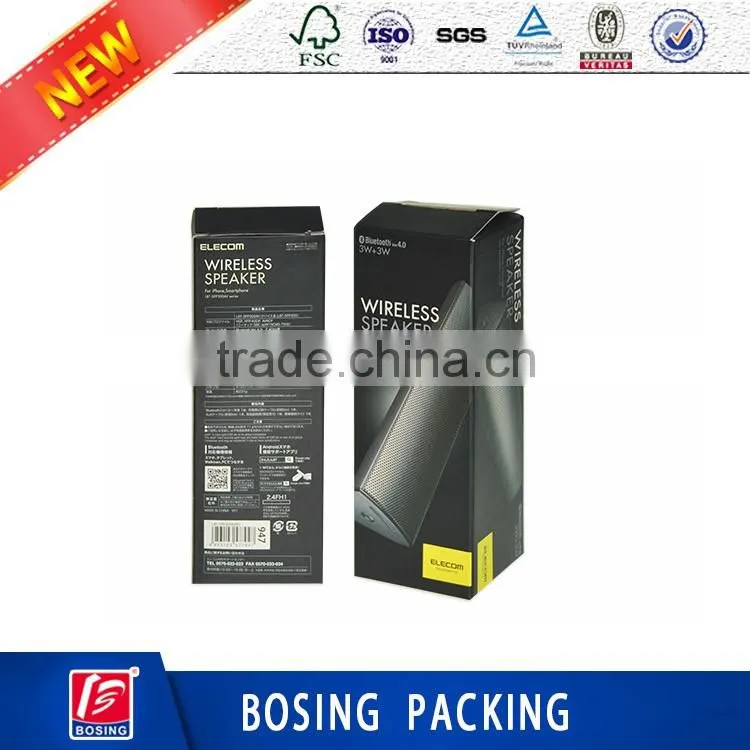 custom wireless speaker box paper box packaging box