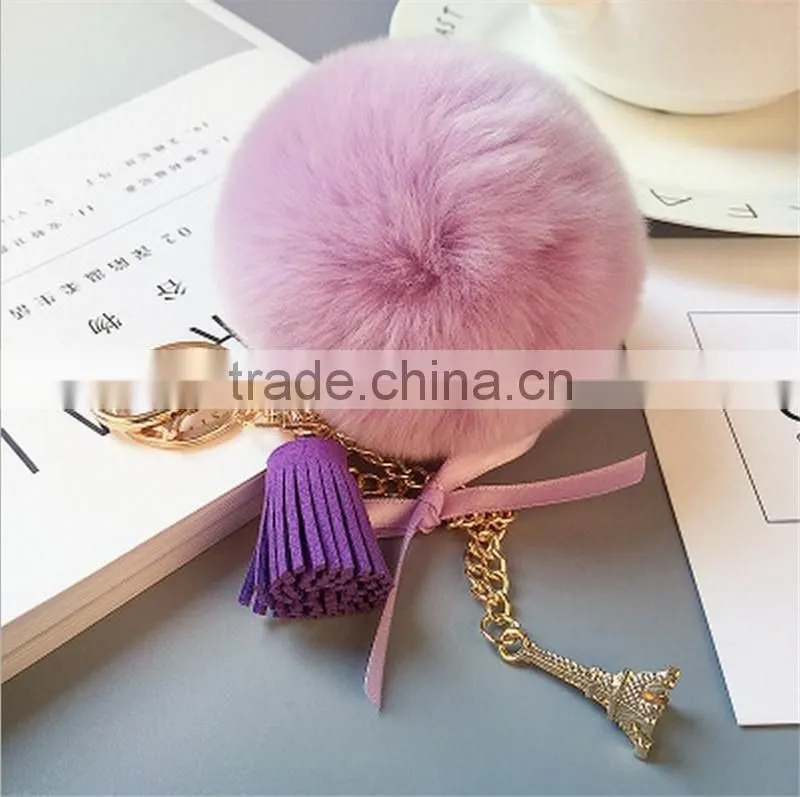 2017 customized keychain store car key ring key chains