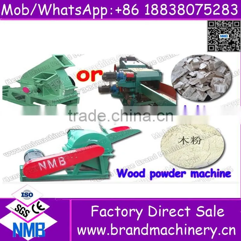 HIgh performance small wood branch sawdust chip pallet crusher used machine