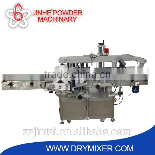 new laser die cutting machine for label sticker taiwan ce/bv certificate china print