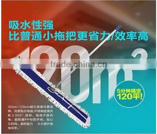 High quality cleaning mop with different size,super economy 360 magic genie mop with CE certificate