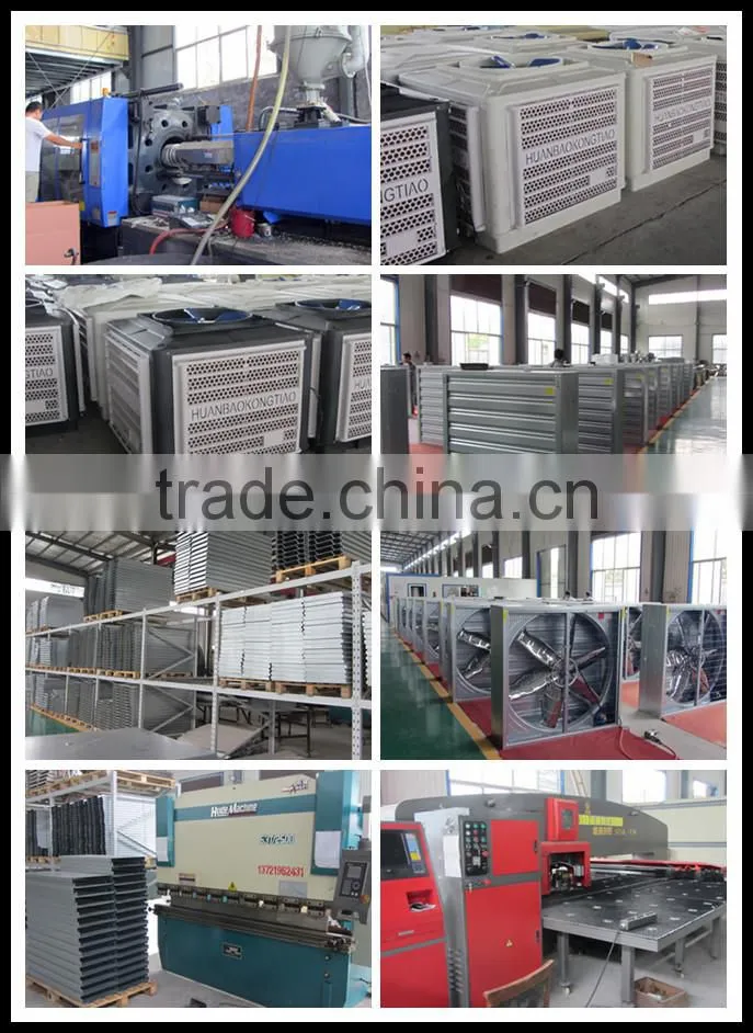 evaporative cooling pad maintenance