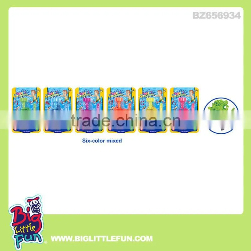 Water balloon pump toy