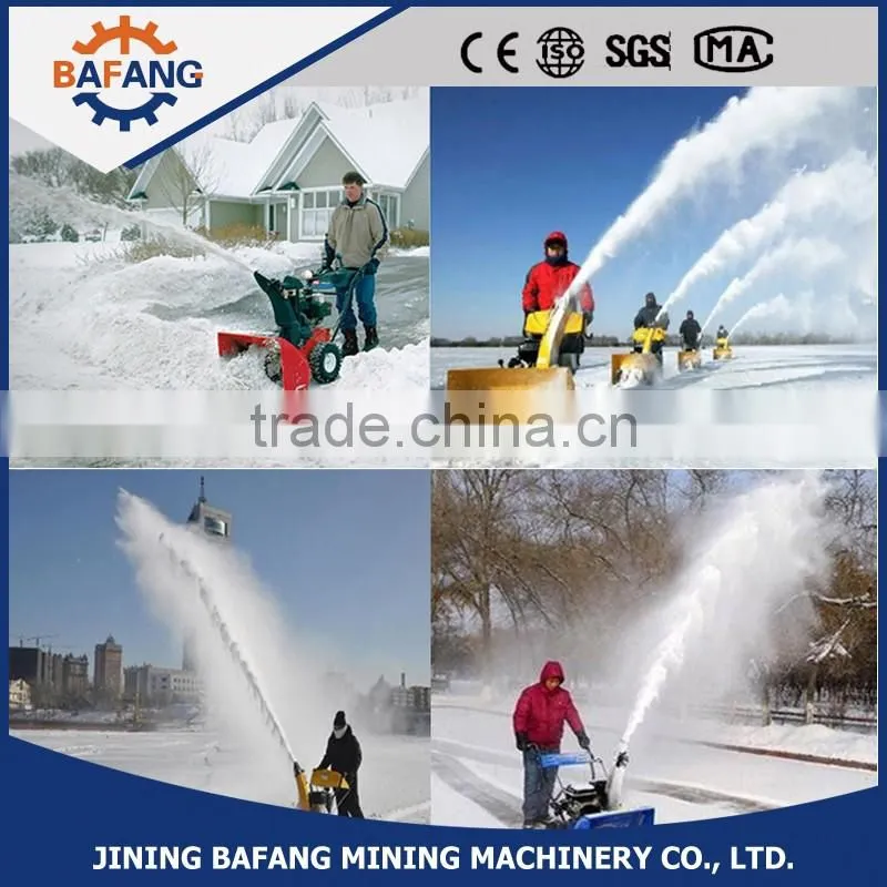 4-Stroke gasoline engine self-propelled snow thrower/ snow blower