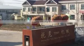 Shandong Tony Environmental Protection Sci-Tech Co., Ltd. company overview - view 1