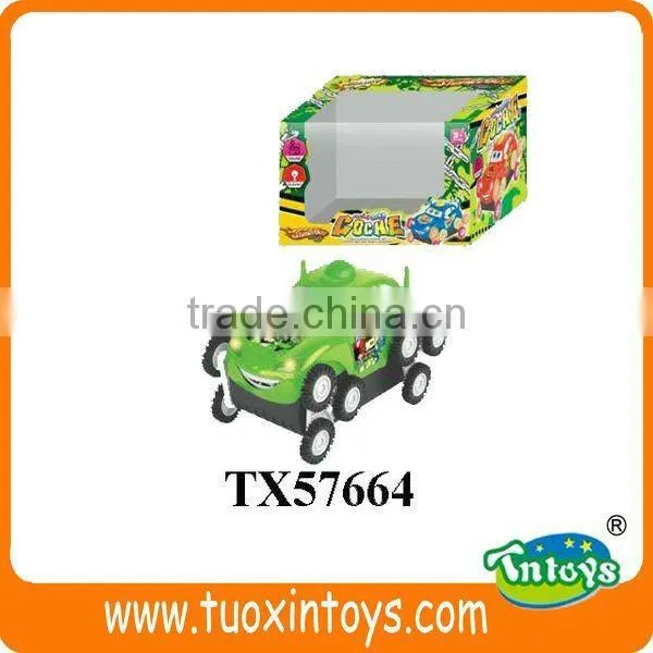 B/O SKIP CAR(3 COLOR WHEEL)