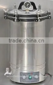 YX-280D Portable autoclave pressure steam sterilizer - Bluestone Ltd.