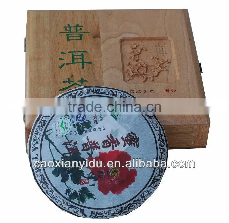 Wooden tea box fancy storage boxes jewel case large packing wood box