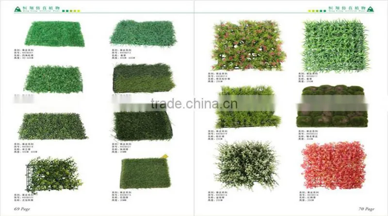 Hengxiang Resistant Durable Environmental And Healthy Artificial Grass For Preschool