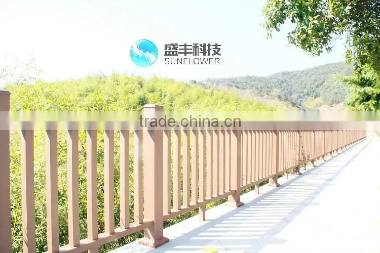 wpc handrail/ wpc railing/outdoor wood handrail
