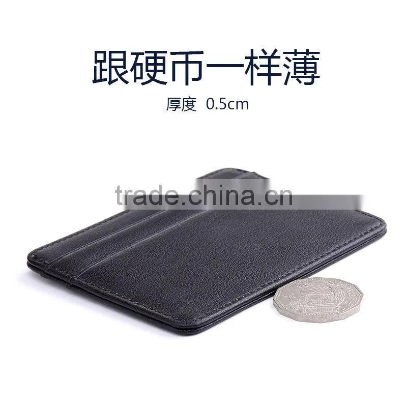 Custom Personalized Soft Sheepskin Leather Ultra Thin Card Holder