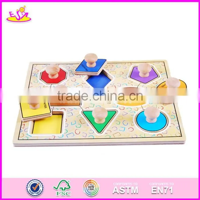 2017 New design preschool kids matching geometry wooden jumbo knob puzzle W14M099