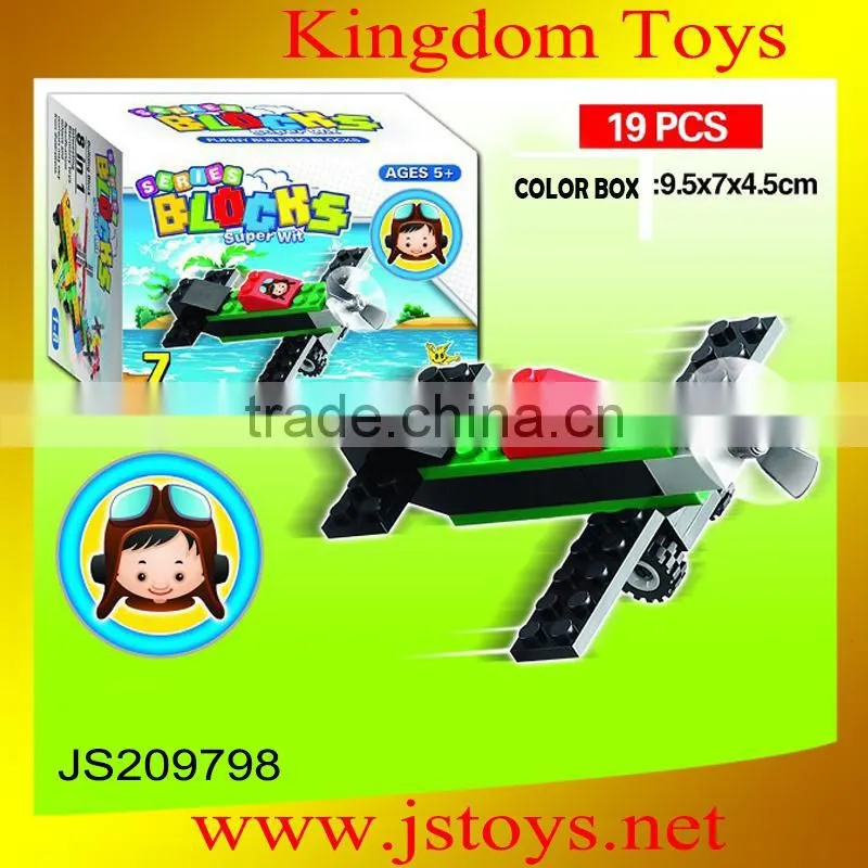 plastic jigsaw puzzle