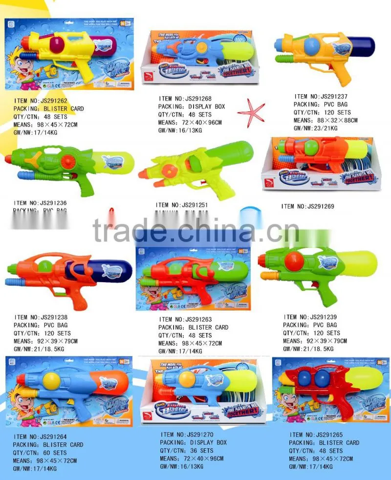 2015 new type water shooting gun for promotion