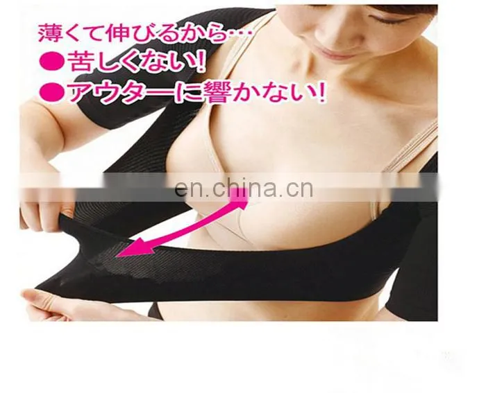 Breast up chest back support slimming arm vest Posture Correctors