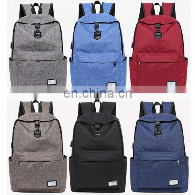 2017 New male shoulder bag female college style backpack ,outdoor travel bag