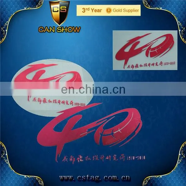 Silver metal sticker LOGO