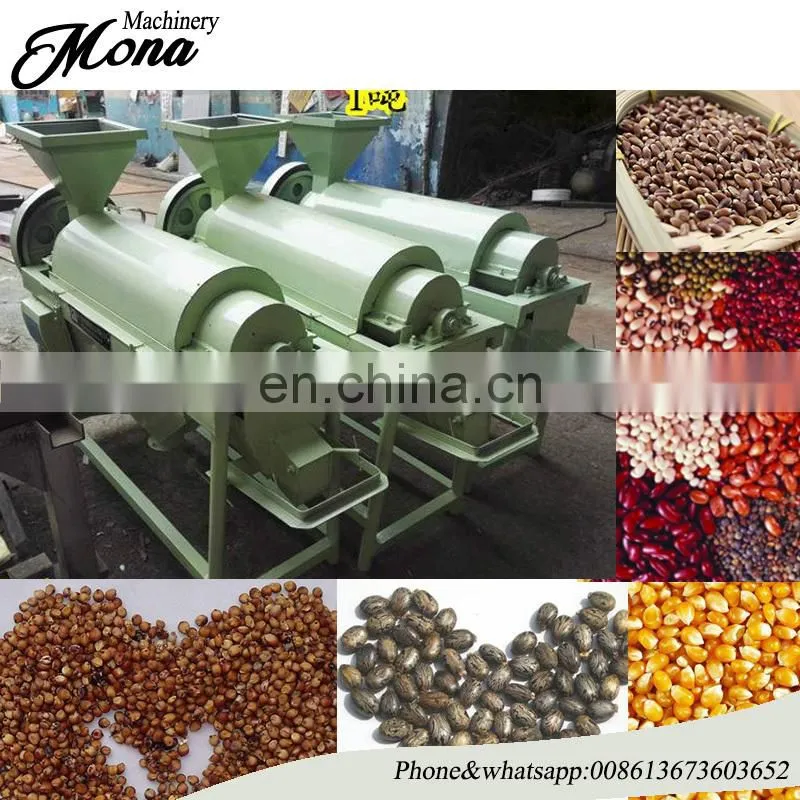 Widely exported grain polishing machine for rice / mung bean polisher machine / coffee bean polishing machine